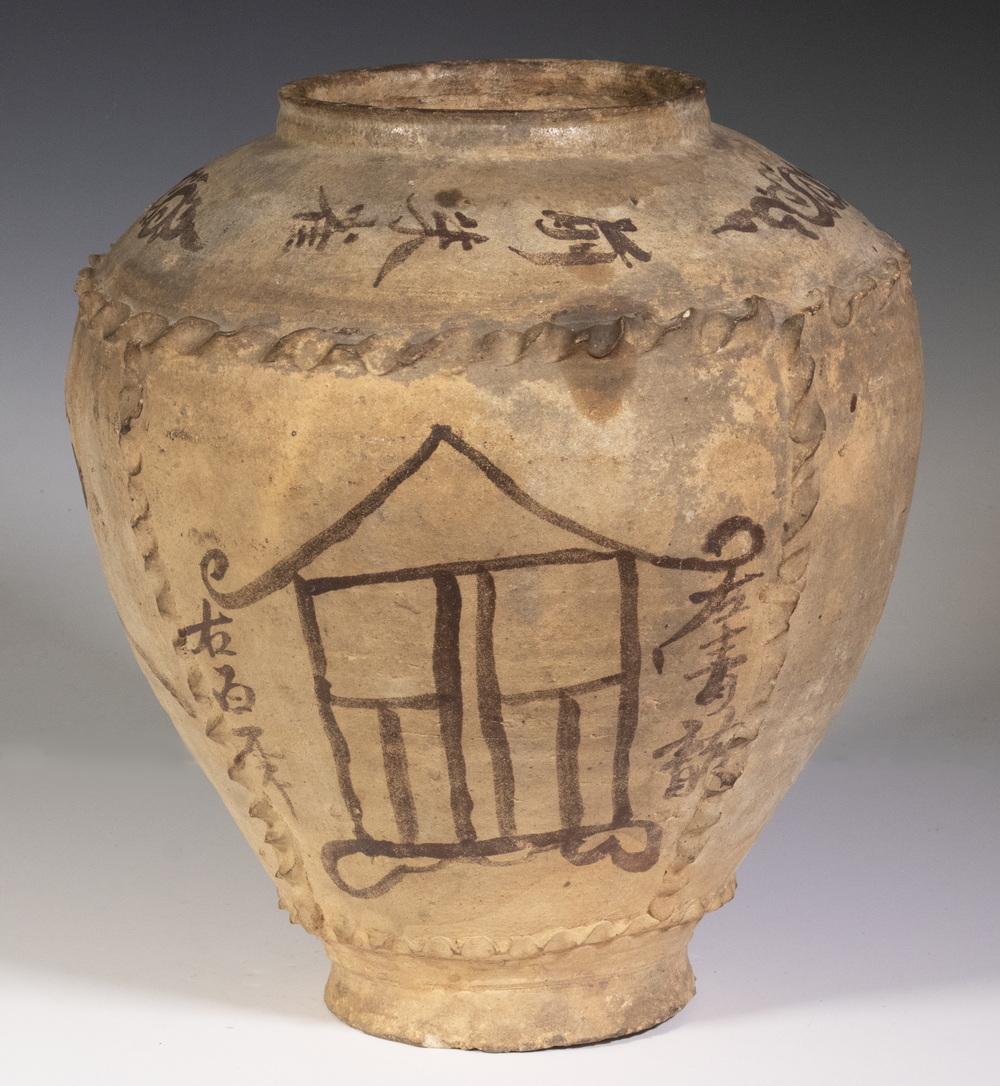 Appraisal: CIZHOU BROWN-PAINTED PINK-GROUND POTTERY LARGE GRAIN JAR JIN-YUAN DYNASTY TH-