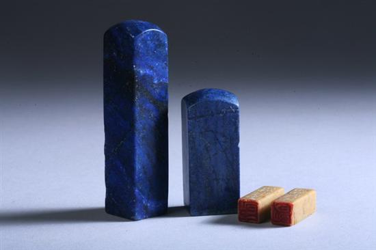 Appraisal: TWO LAPIS LAZULI SEALS Together with two small soapstone seals