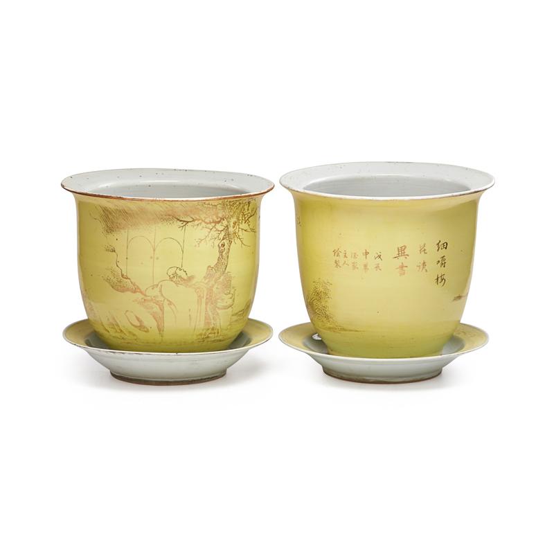 Appraisal: PAIR OF CHINESE PORCELAIN CACHE POTS Famille Jaune and gilt