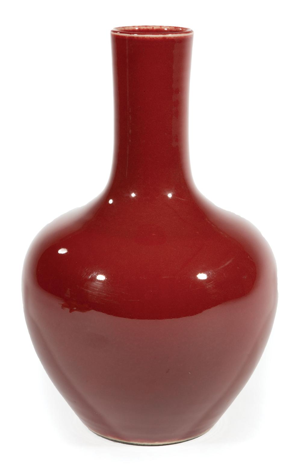 Appraisal: Chinese Oxblood Red Glazed Porcelain Bottle Vase Qing Dynasty -