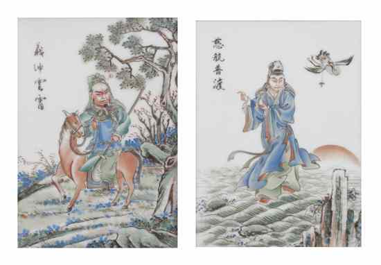 Appraisal: A Pair of Chinese Paintings on Porcelain the first depicting