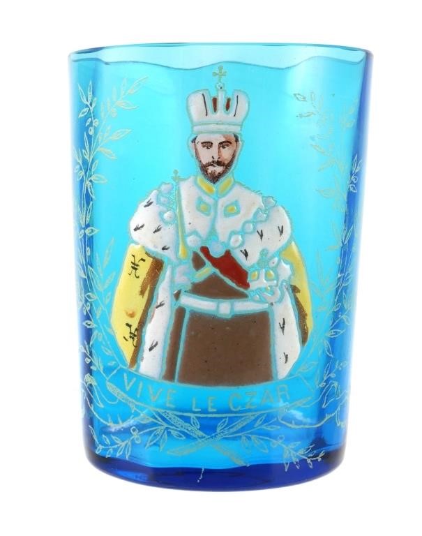 Appraisal: Nicely enameled blue Russian drinking glass celebrating the coronation of