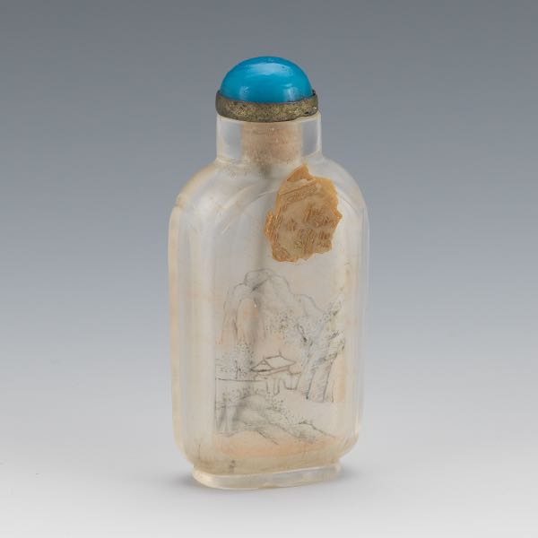 Appraisal: CHINESE REVERSE PAINTED GLASS SNUFF BOTTLE WITH TURQUOISE GLASS STOPPER