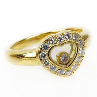 Appraisal: Vintage Chopard Happy Diamond and Karat Yellow Gold Heart Ring