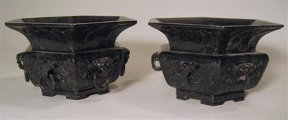 Appraisal: Pair of Chinese spinach jade bowls th th century