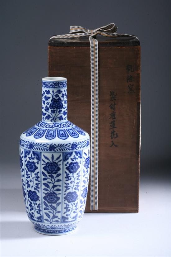 Appraisal: A FINE CHINESE MING-STYLE BLUE AND WHITE PORCELAIN BOTTLE VASE