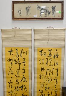 Appraisal: Group of Oriental paintings to include a pair of scrolls