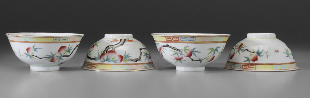 Appraisal: Four Bowls With Auspicious Motifs Chinese Qing dynasty porcelain with