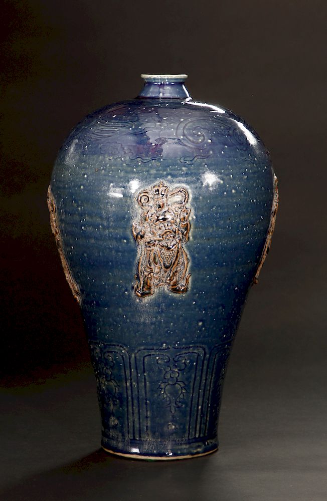 Appraisal: Large Blue 'Four Heavenly Kings' Meiping Vase Potted with a