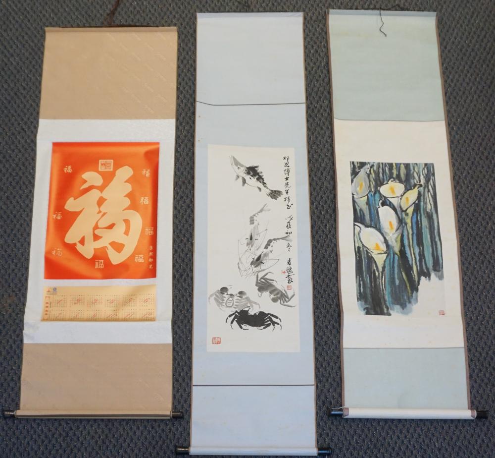 Appraisal: Two Chinese Hanging Scrolls of 'Fish and Prawns' and 'Flowers'