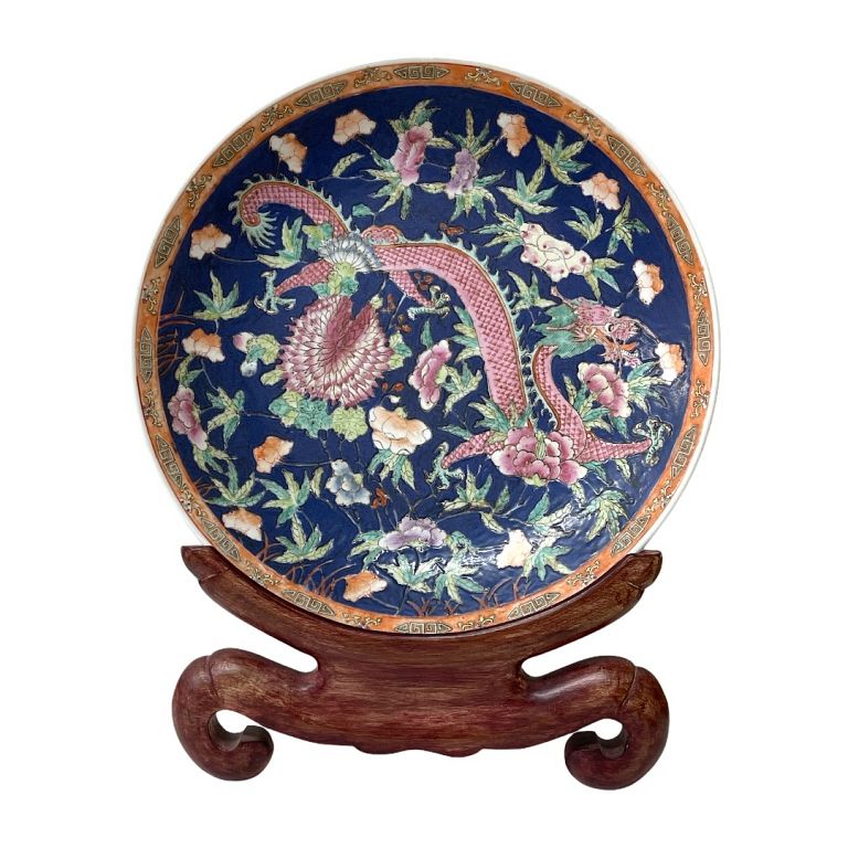 Appraisal: Chinese Dragon Flowers Pattern Porcelain Plate Chinese Dragon Flowers Pattern