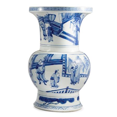 Appraisal: Chinese Blue and White Glazed Porcelain Vase Estimate -