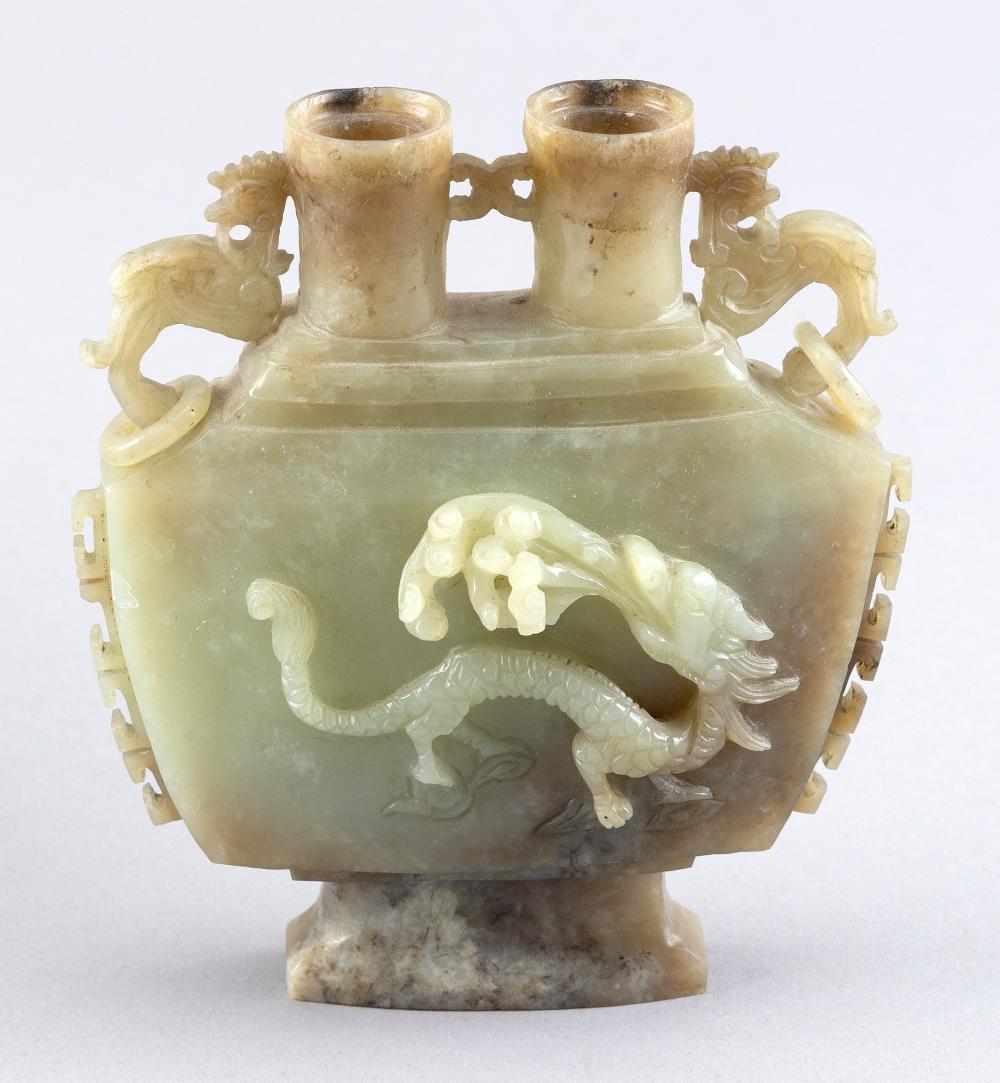 Appraisal: CHINESE CARVED MUTTON FAT JADE VASE WITH DOUBLE NECK TH