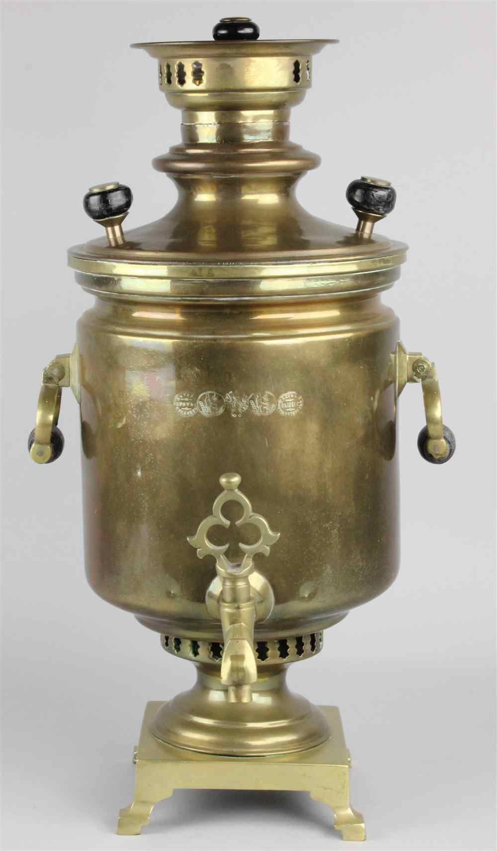 Appraisal: RUSSIAN BRASS SAMOVAR of typical shape with ring handles and