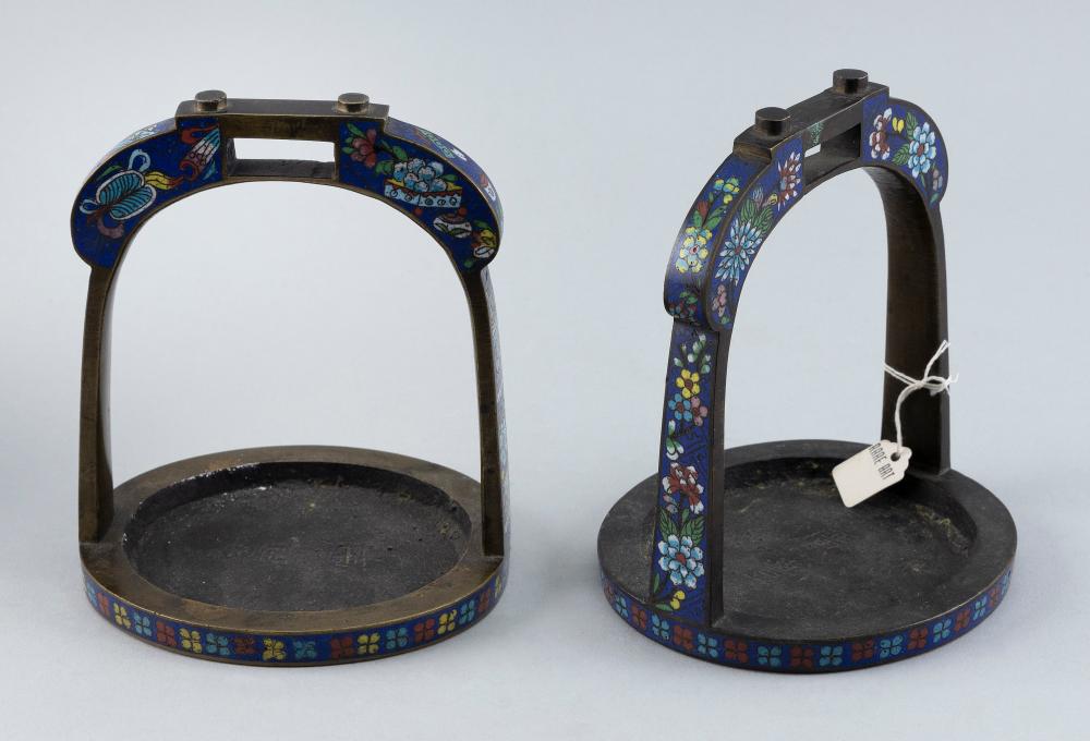 Appraisal: PAIR OF CHINESE BRONZE AND CLOISONNE STIRRUPS TH CENTURY HEIGHTS