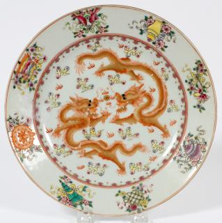 Appraisal: CHINESE PORCELAIN PLATE CHINESE PORCELAIN PLATE H DIA White ground