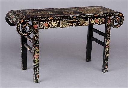 Appraisal: CHINESE CORMOMANDEL LACQUER ALTAR TABLE x ft in x in