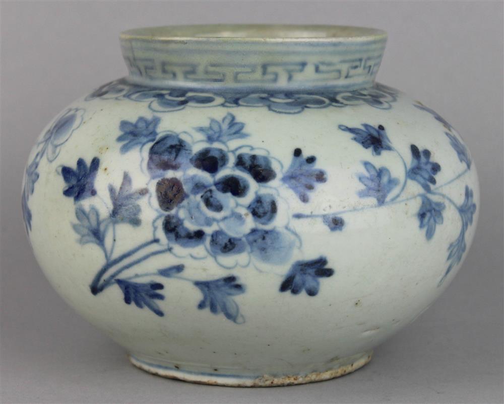 Appraisal: KOREAN BLUE AND WHITE VASE of globular form with short