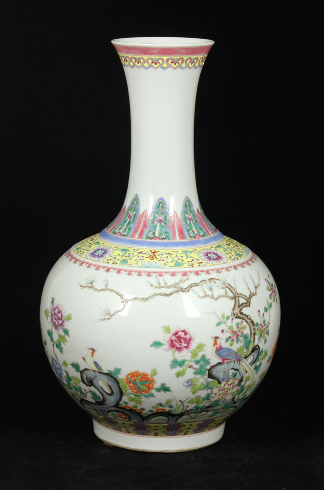 Appraisal: - Chinese Famille Rose Vase Famille rose vase China porcelain