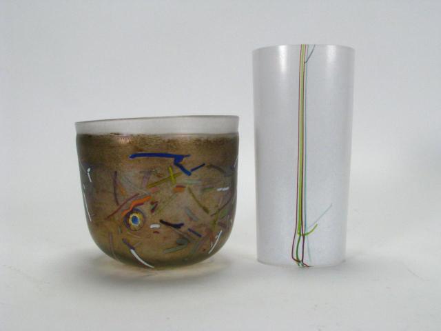 Appraisal: Two Art Glass Items including '' artist signed Kosta Boda