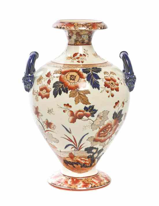 Appraisal: An English Pottery Vase Wedgwood in the Eastern Flowers pattern