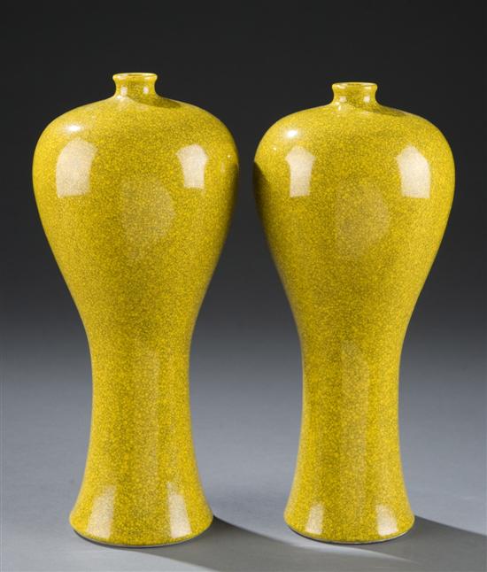 Appraisal: Pair of Chinese Meiping crackleware vases Late th early th