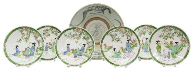 Appraisal: lot of Asian porcelain and ceramic plates including Chinese Ming