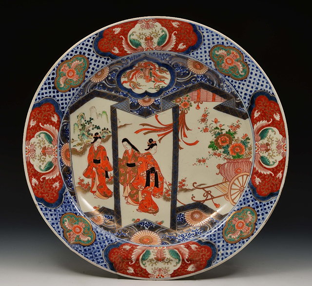 Appraisal: A Japanese Imari charger - with Chinese Chenghua mark the