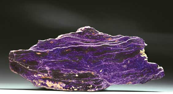 Appraisal: POLISHED CHAROITE SLAB Chary River Aldan Russia Charoite is an