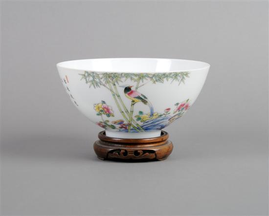 Appraisal: A Chinese Enameled Porcelain Bowl Diameter inches