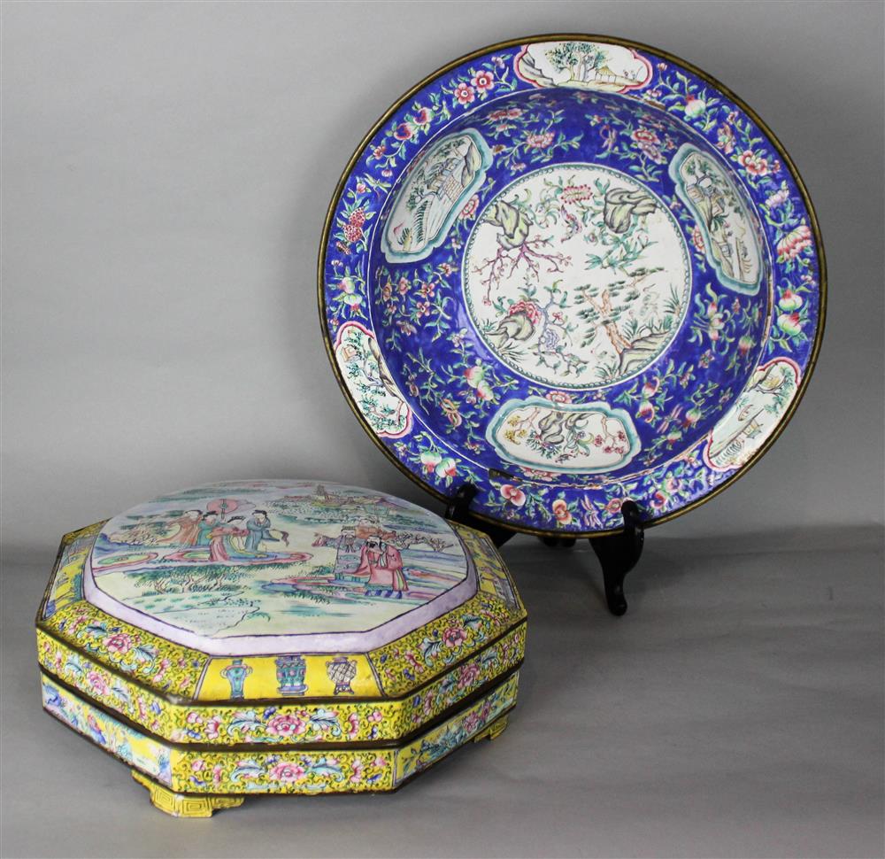 Appraisal: CHINESE PAINTED FAMILLE ROSE ENAMEL SWEETMEAT SET early th C