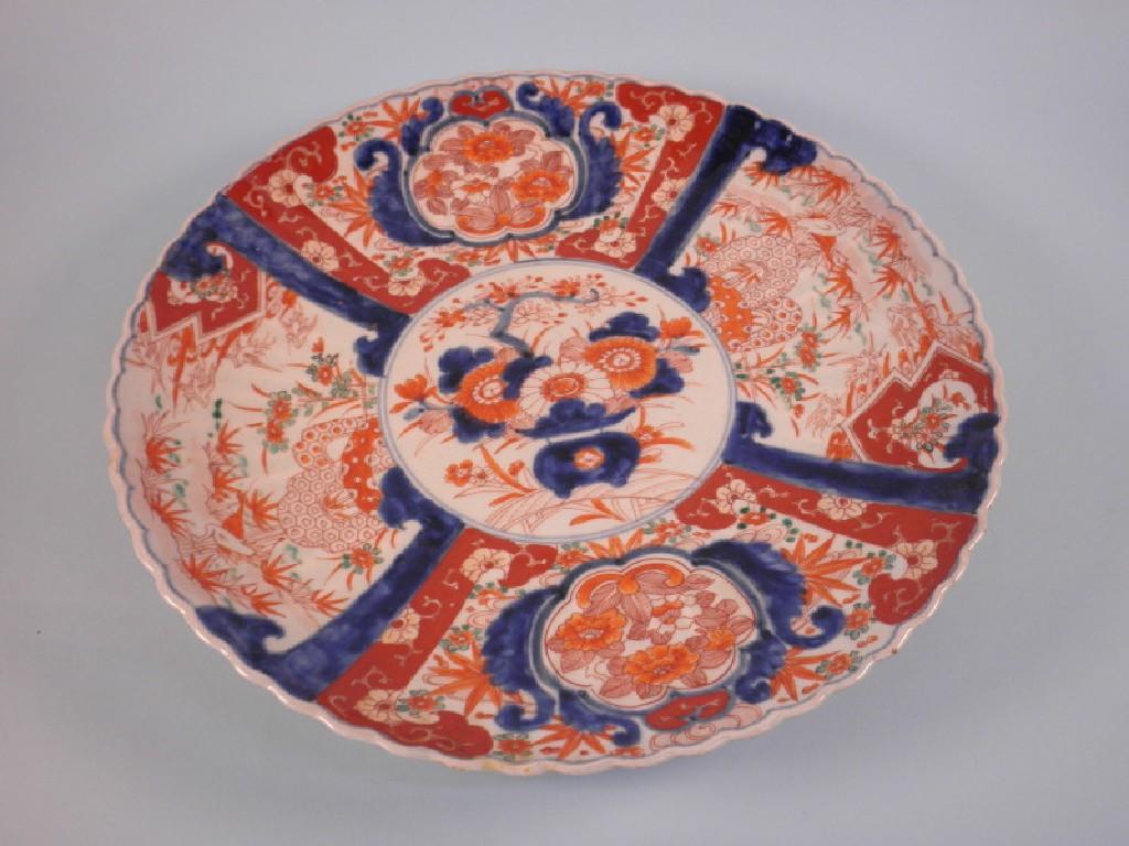 Appraisal: A late thC Japanese Imari charger with a lobed border