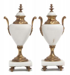 Appraisal: A Pair of Composite and Gilt Metal Urns Height inches