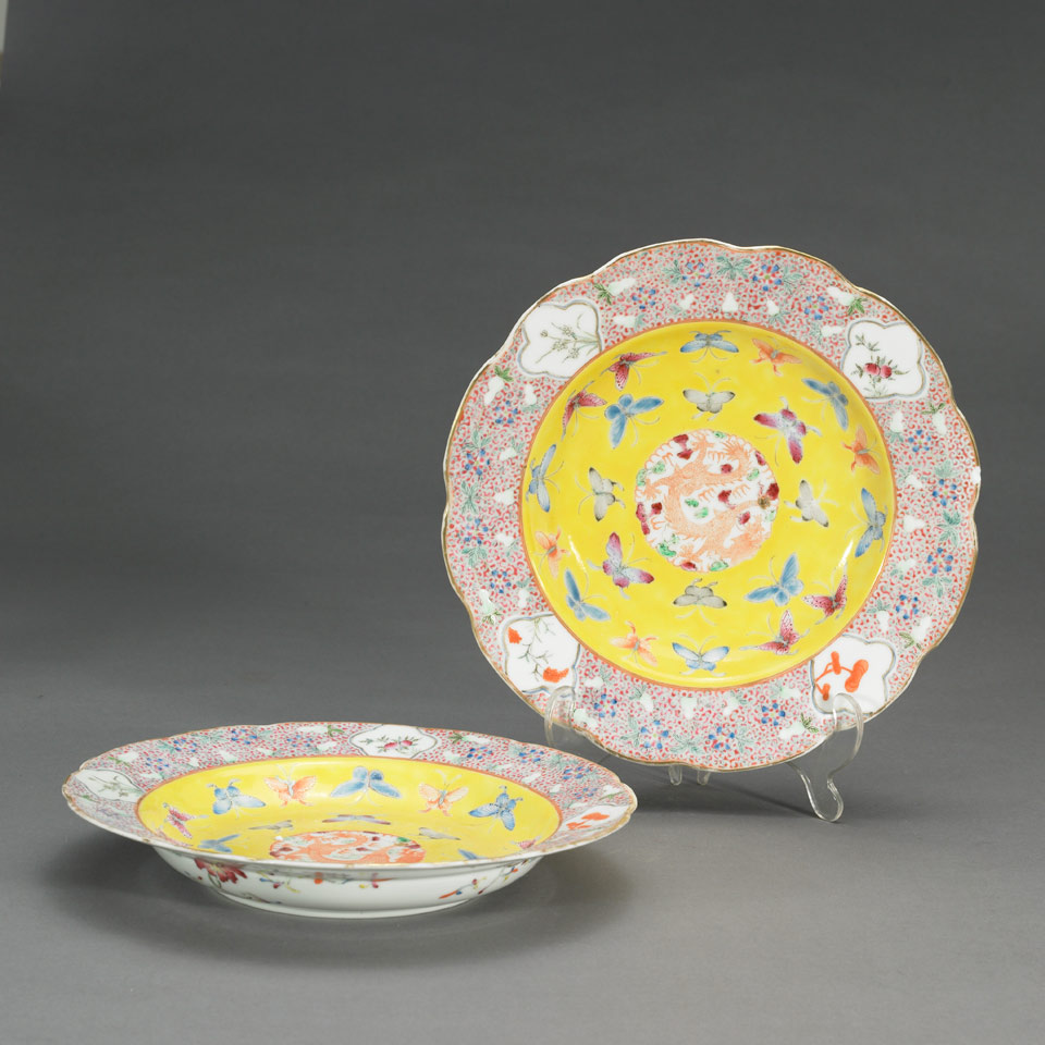 Appraisal: Pair of Famille Rose Dragon and Butterfly Plates Guangxu Mark