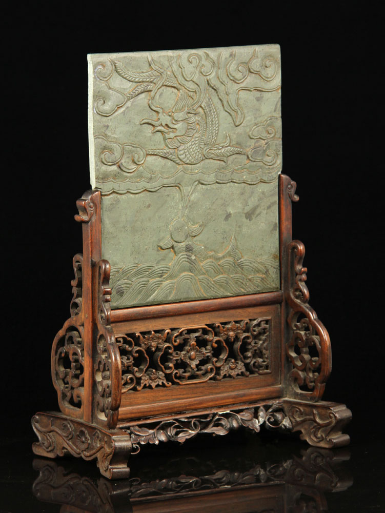 Appraisal: - Carved Slate Screen Carved screen slate carved in relief