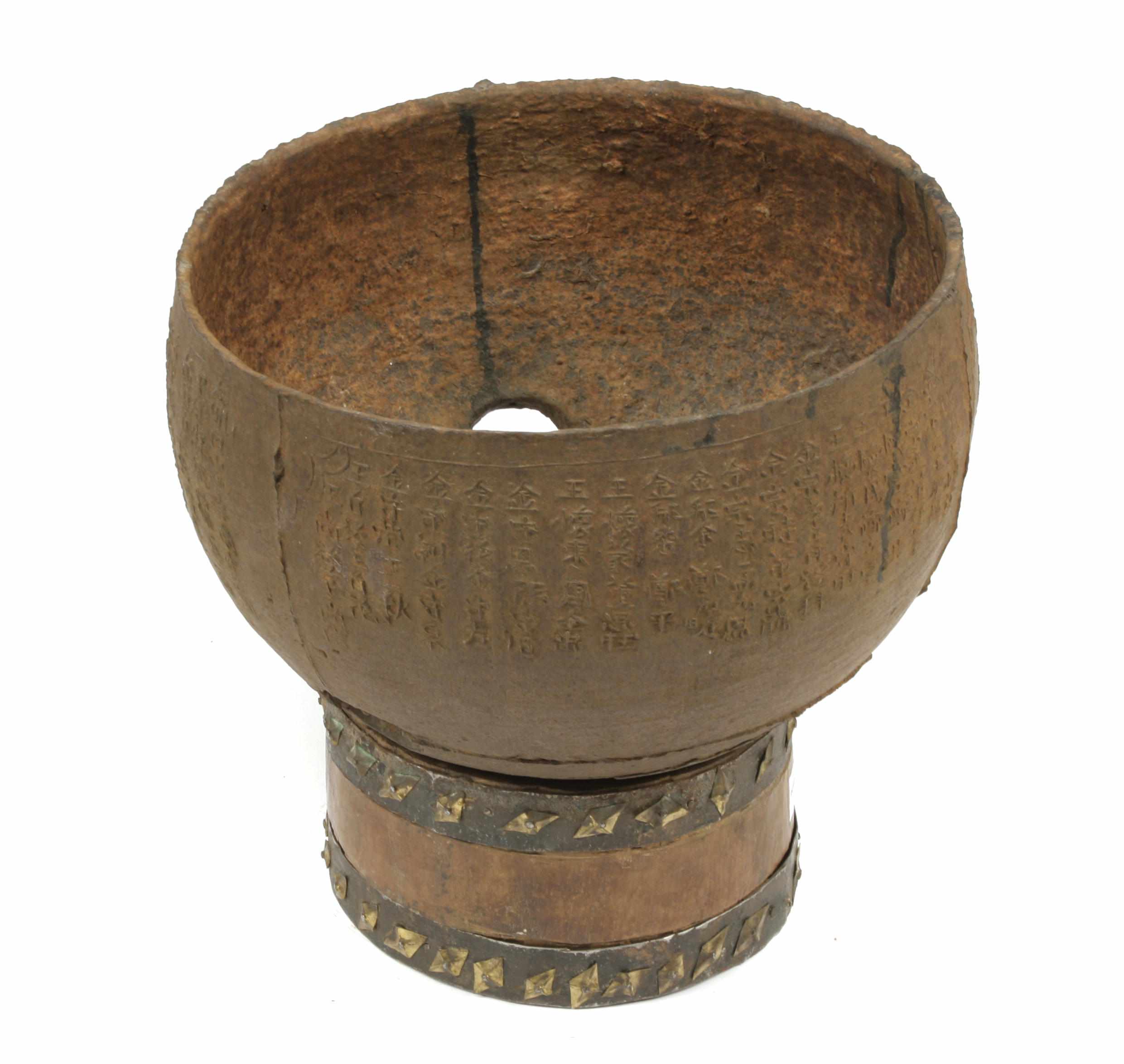 Appraisal: A Chinese bronze censer with inscription on an associated metal