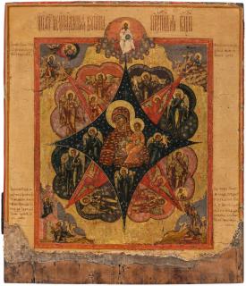 Appraisal: A RUSSIAN ICON OF THE VIRGIN OF THE BURNING BUSH