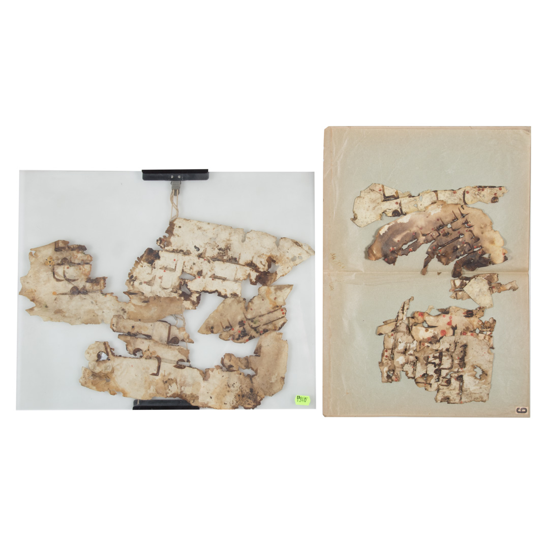 Appraisal: Group of fragments of a Kufic Qur'an written on vellum