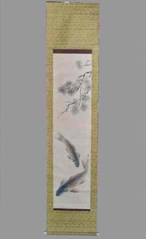 Appraisal: Chinese Scroll Painting Of FishFinely painted to depict coy fish