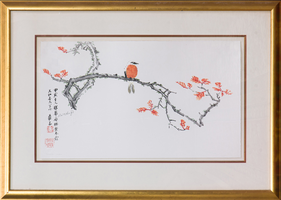 Appraisal: SET OF SIX ZHANG DAQIAN LITHOGRAPHS - THE MASTERWORKS OF