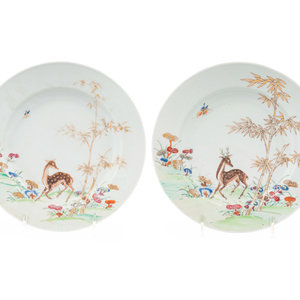 Appraisal: A Pair of Chinese Export Parcel Gilt Porcelain Plates th