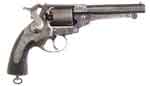 Appraisal: UNUSUAL SPANISH COPY OF A CONFEDERATE KERR REVOLVER Cal SN