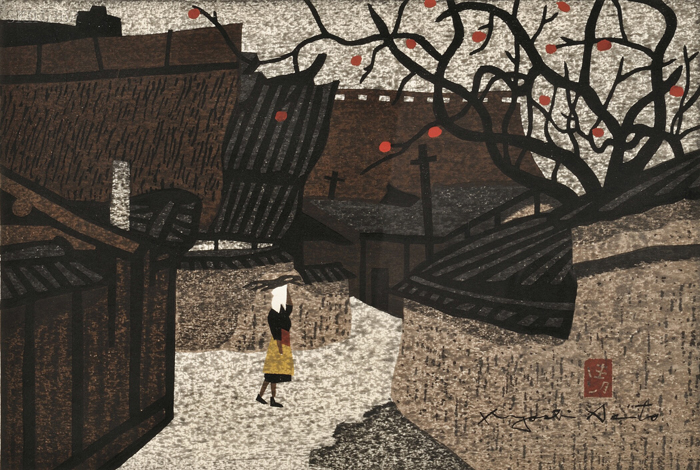 Appraisal: Kiyoshi Saito Japanese - Village in Autumn Signed Kiyoshi Saito