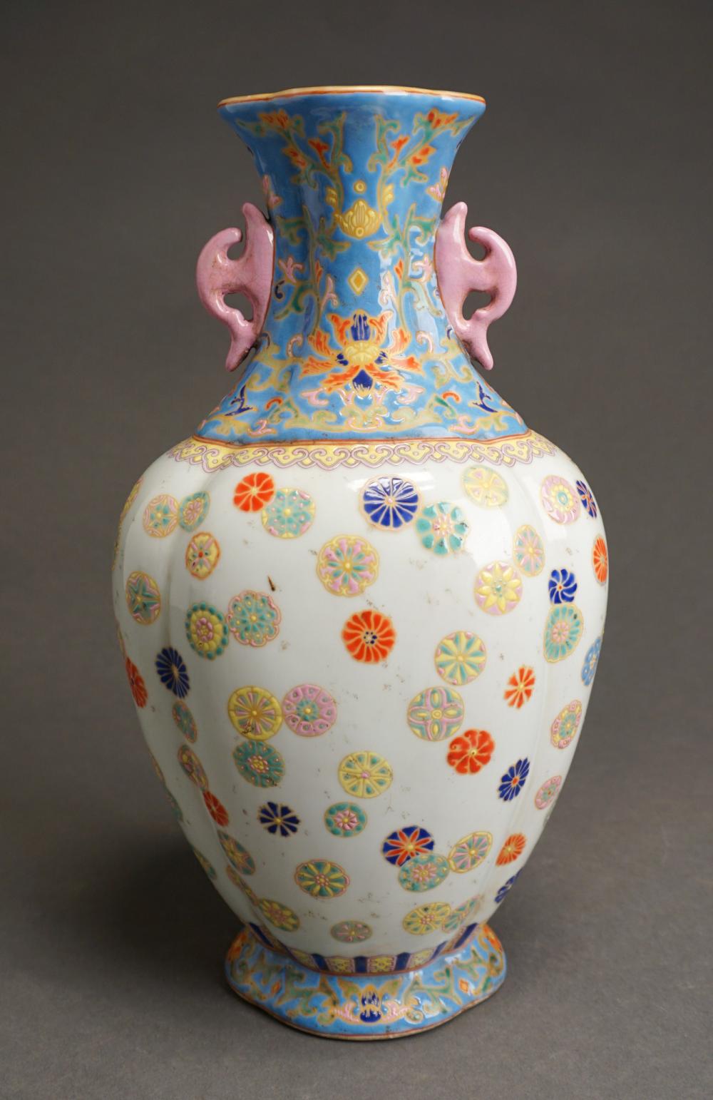 Appraisal: Chinese Floral Decorated Porcelain Vase H in cm