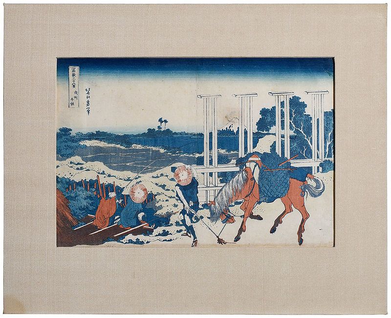 Appraisal: Katsushika Hokusai Japanese - Senju in Musashi Province Bushu Senju