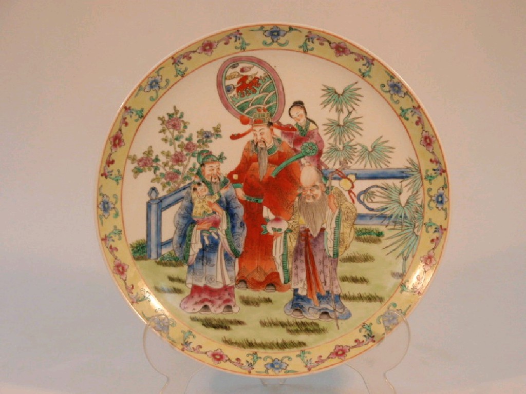 Appraisal: A thC Chinese shallow dish hand painted with figures of