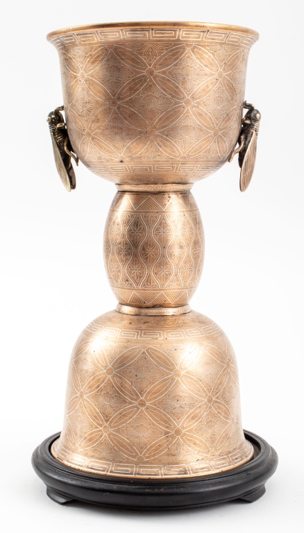 Appraisal: JAPANESE MEIJI GILT BRONZE VASE W INSECT HANDLES Japanese Meiji