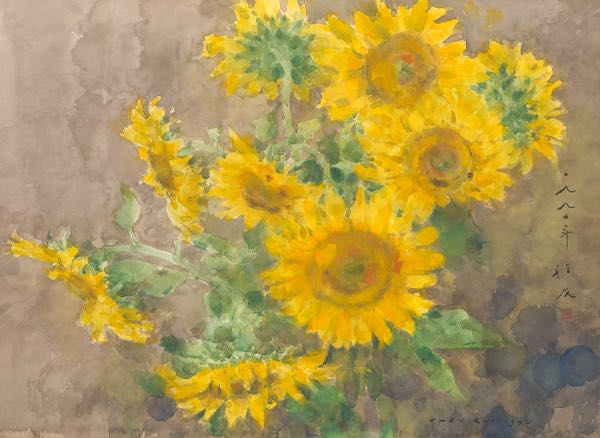 Appraisal: CHEN CHI CHINESE AMERICAN - x paper Sunflowers Watercolor over