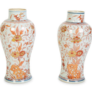 Appraisal: A Pair of Chinese Export Vases Height x diameter inches