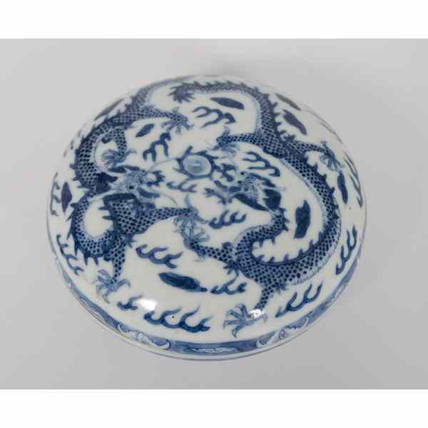 Appraisal: Blue and White Lidded Jar Chinese A blue and white